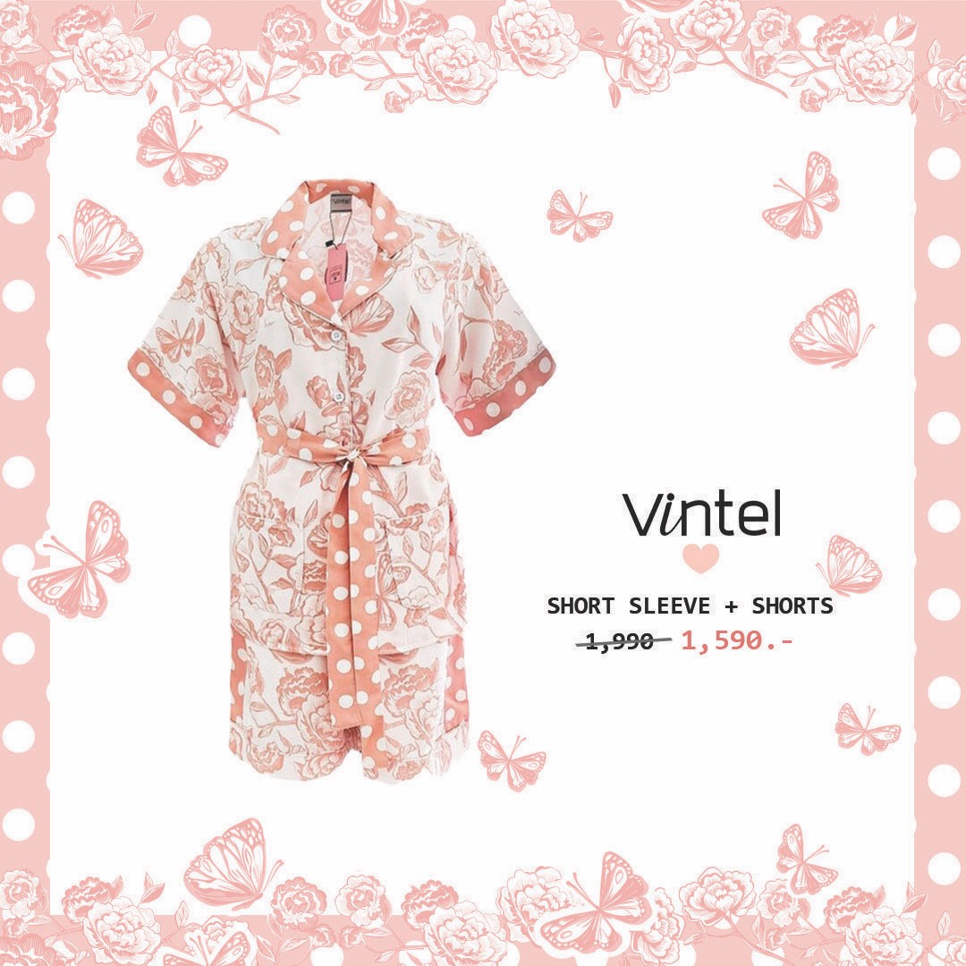 Vintel site discount de vente